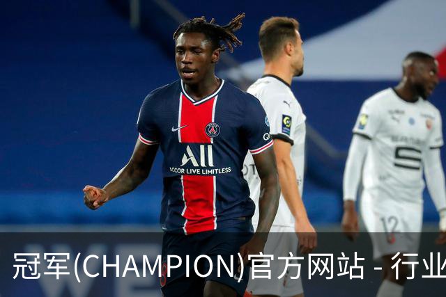 专业冠军(CHAMPION)官方网站 - 行业领先的体育数据平平台